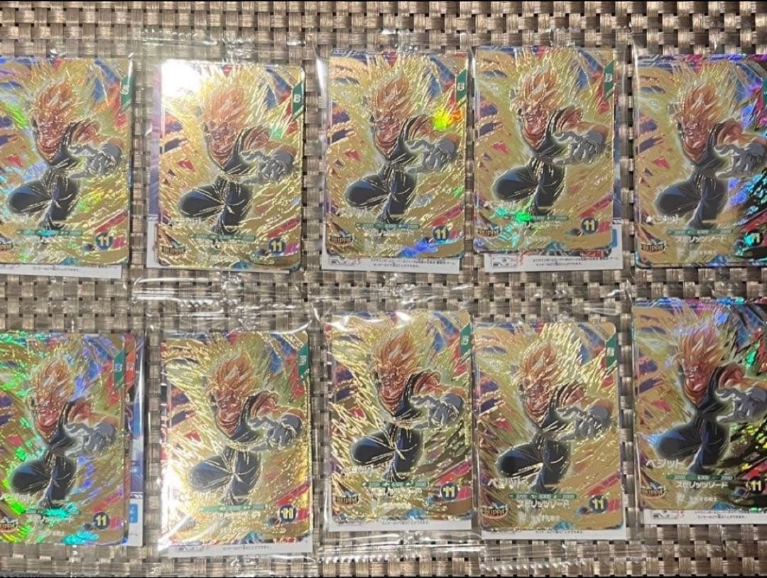 Vジャンプ2026年1月特大号ドラゴンボールスーパーダイバーズ　3枚×10セット