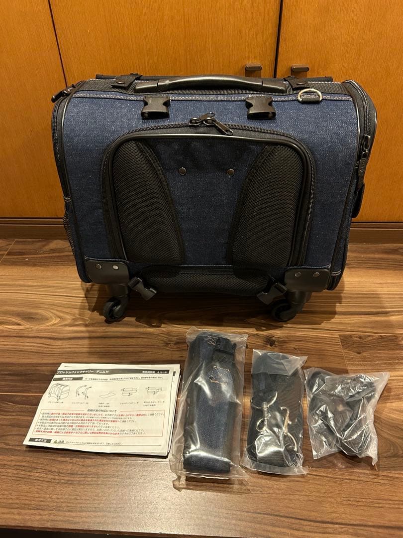 OFT 4way ブロッサム リュックキャリー デニムM