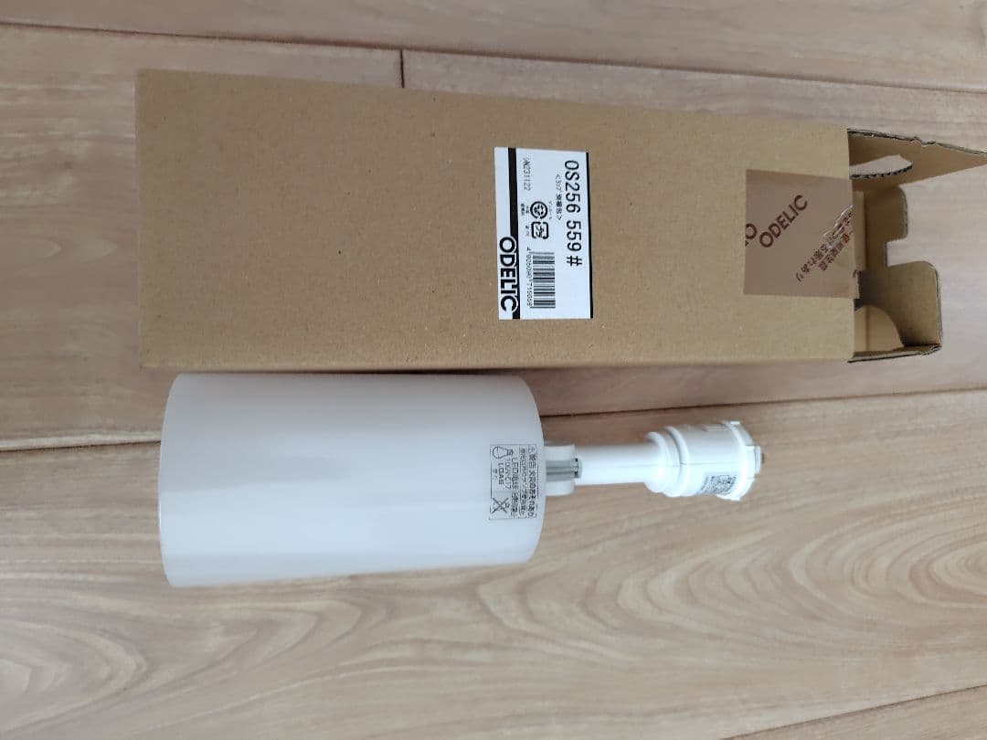 OS 256 559NR LEDスポットライト 3個セット★最終セール！