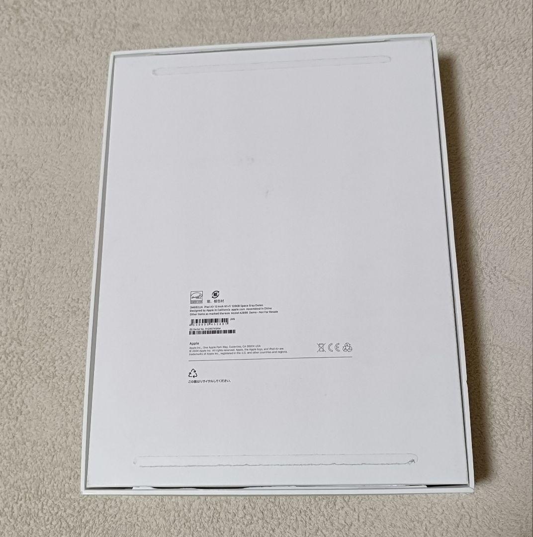 Apple iPad Air 13インチ（M2）スペースグレー 本体