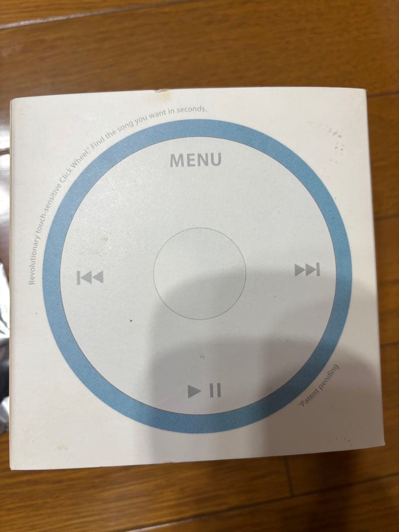 【値下げ】付属品未開封 iPod mini 4GB Apple