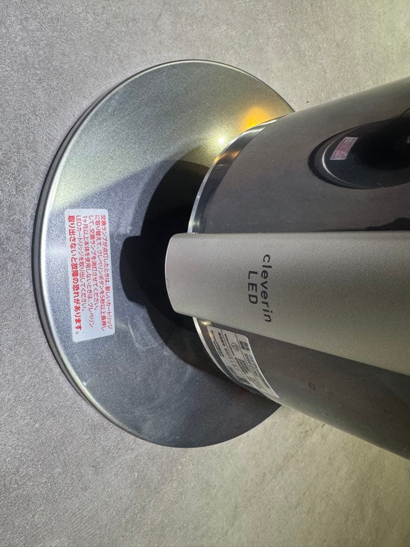 ドウシシャ ハイブリッド式 加湿器 KHW-2170C 2021年製