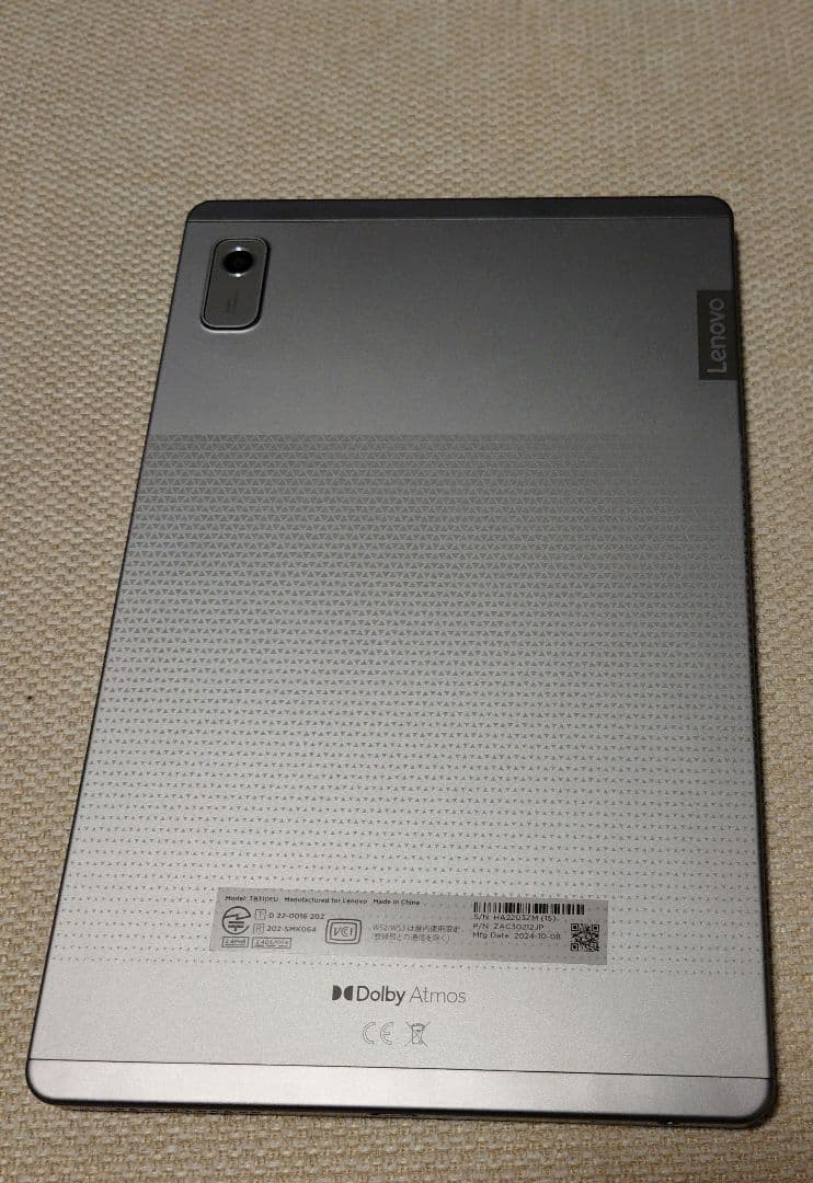 Lenovo Tab B9 - アークティック グレー