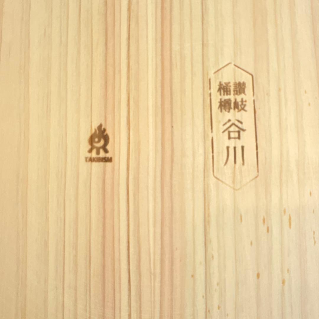 フライパンディッシュセット