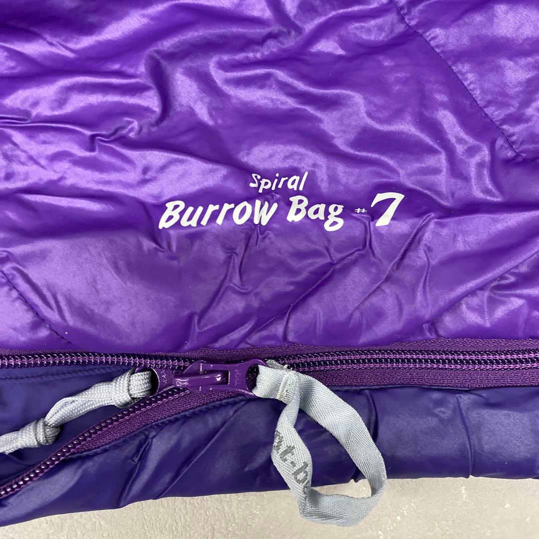 N324♪ モンベル　スパイラルバロウバッグ#7