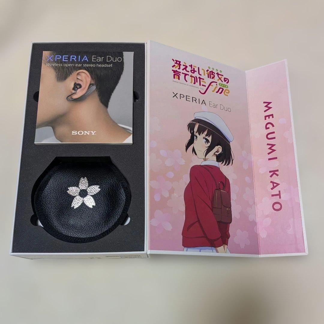 XPERIA Ear Duo 冴えない彼女の育て方 Fine 加藤恵