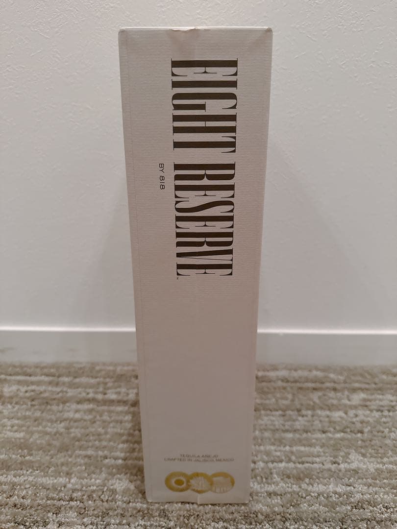 【２本セット】EIGHT RESERVE ボトル 750ml 箱付き