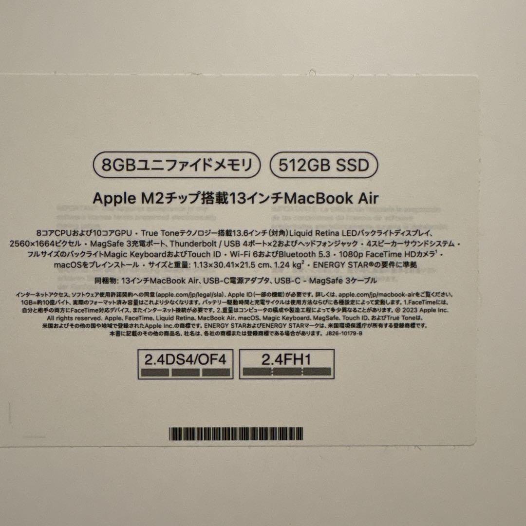 MacBook Air M2 8G 512GB 保証付き