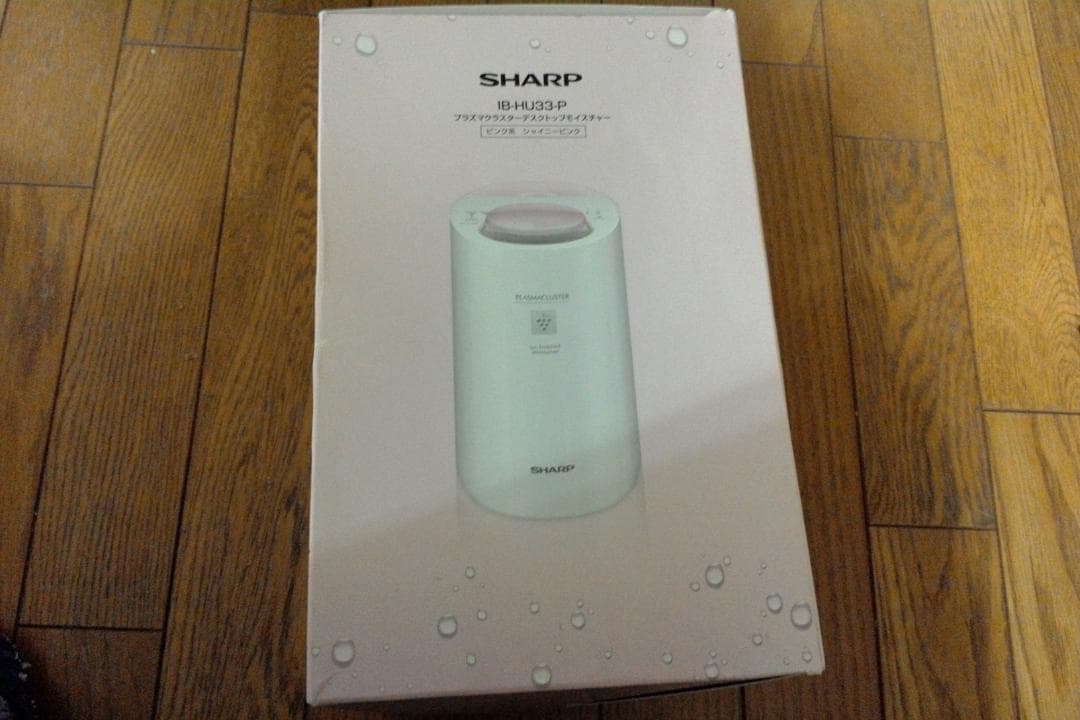 シャープ プラズマクラスターデスクトップモイスチャー IB-HU33-P