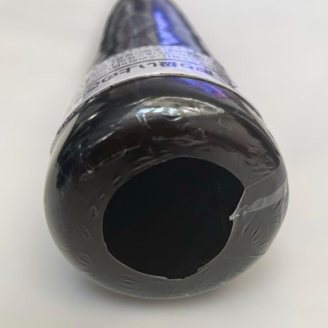 ミズノ少年軟式用バット 1CJBY13378 78cm 590g トップバランス