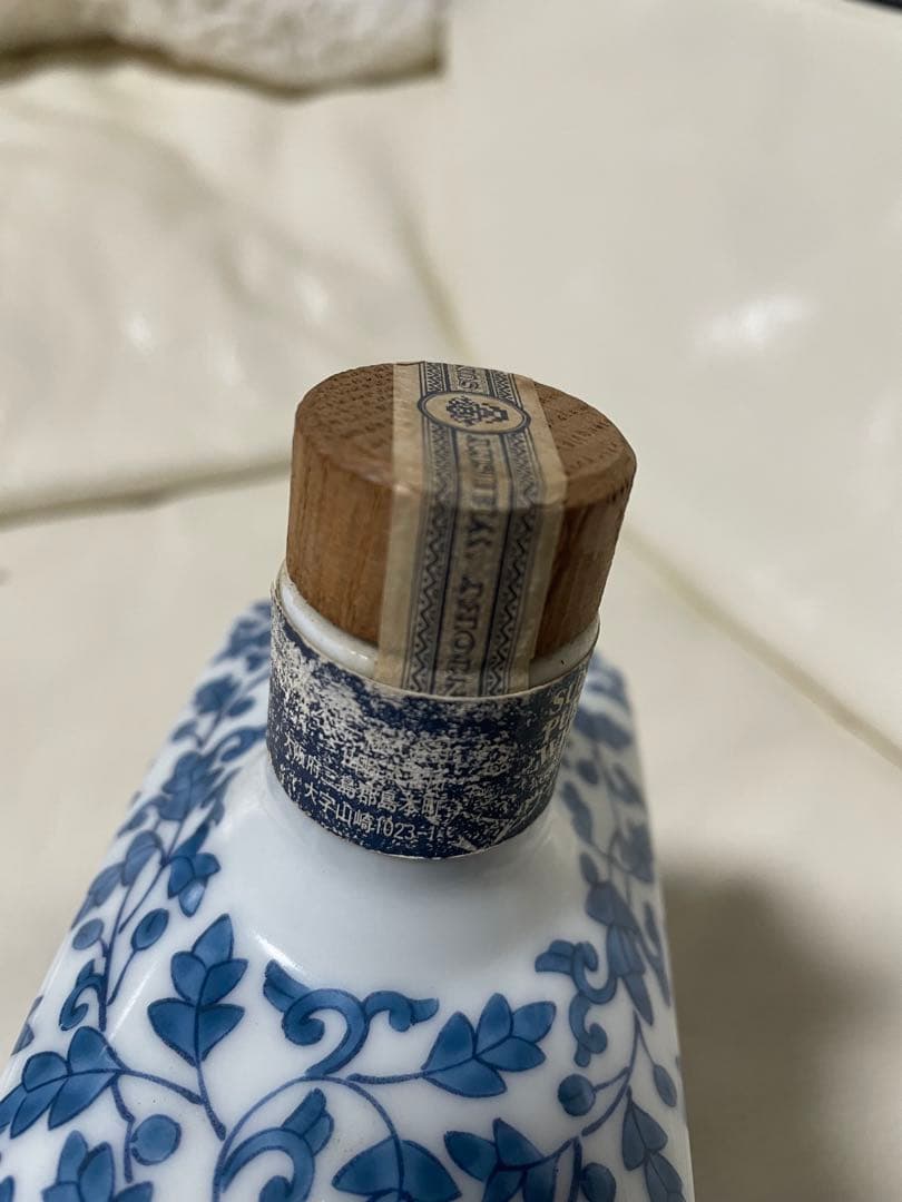 サントリー 12年熟成 ピュアモルト ウイスキー