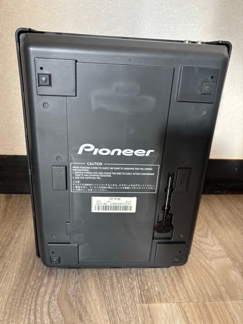 Pioneer CDJ-350 ②