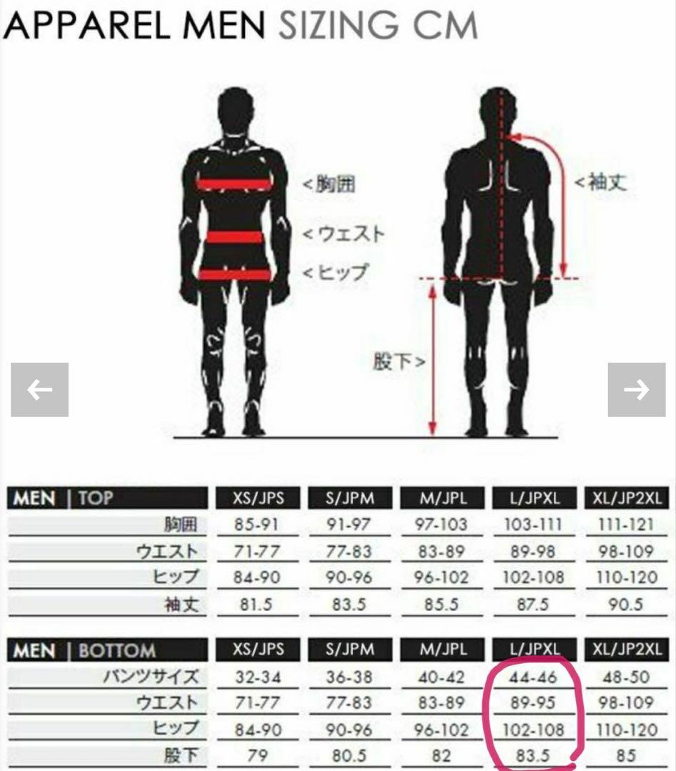 SALOMON スキーパンツ メンズ BRILLIANT PANT L size