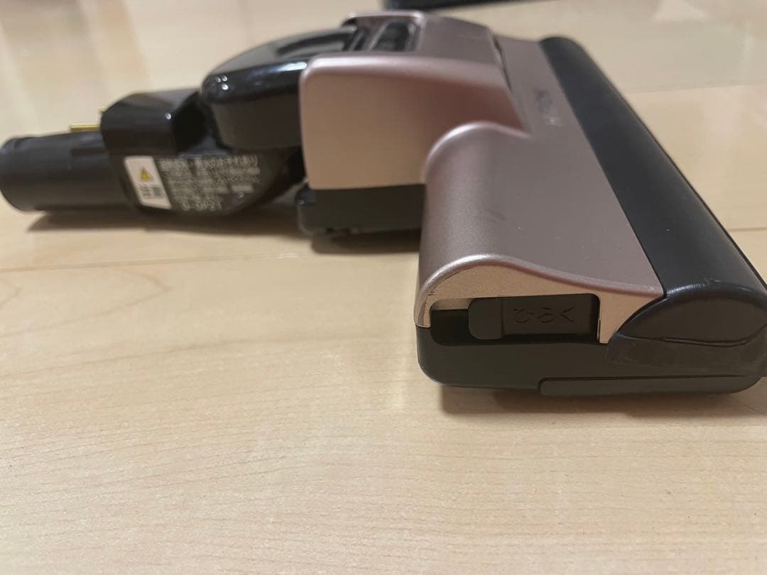 日立　HITACHI 掃除機 PV-BL20G