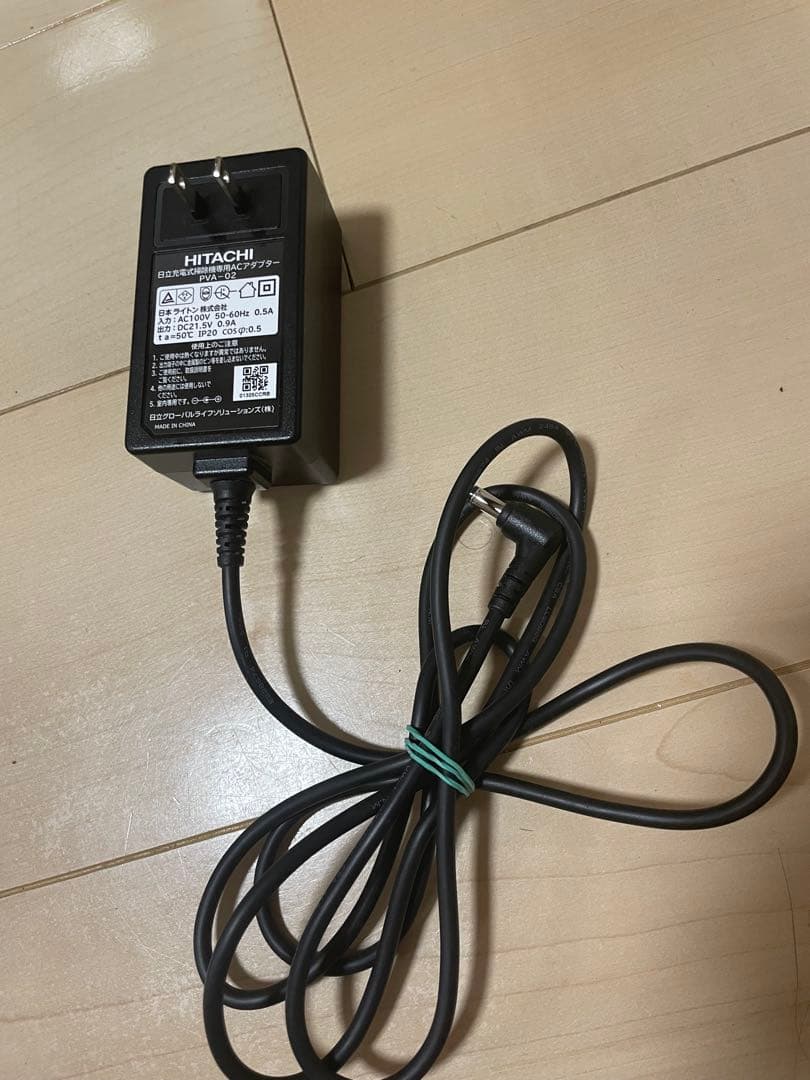 日立　HITACHI 掃除機 PV-BL20G