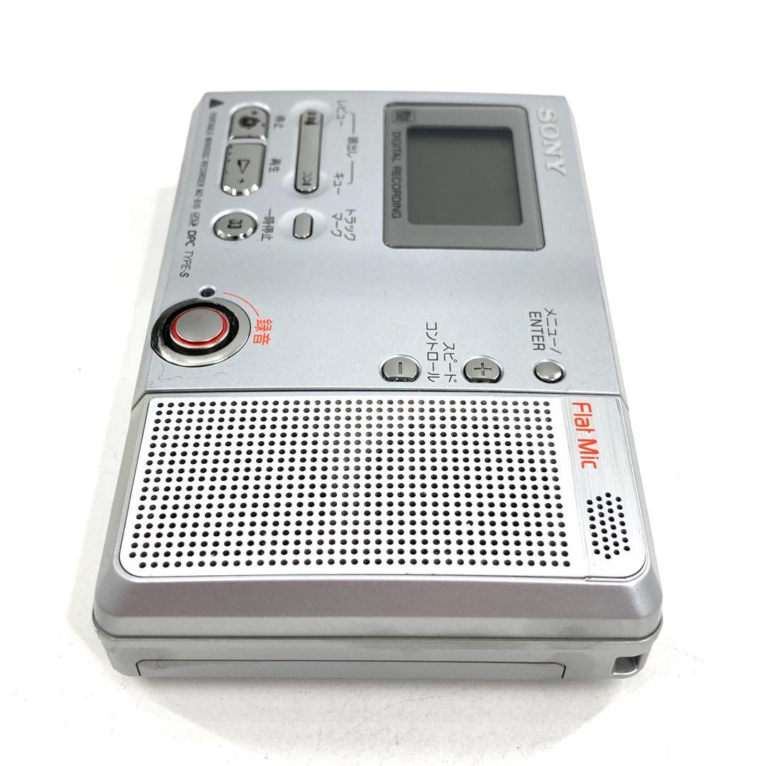 SONY ソニー MDウォークマン MDプレーヤー MZ-B10 動作確認済