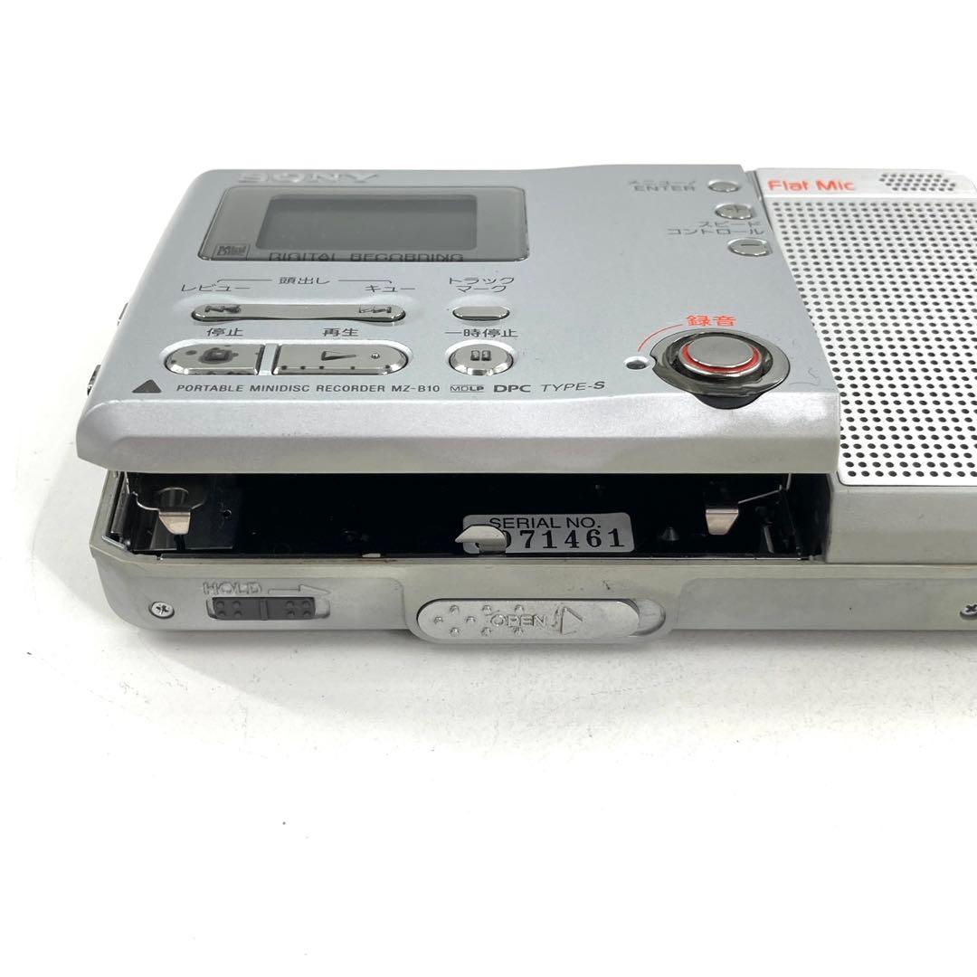 SONY ソニー MDウォークマン MDプレーヤー MZ-B10 動作確認済