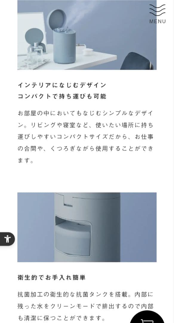 SALONIA サロニア ピュアブライト スチーマー 美顔器　新品未使用品