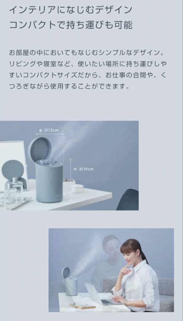 SALONIA サロニア ピュアブライト スチーマー 美顔器　新品未使用品