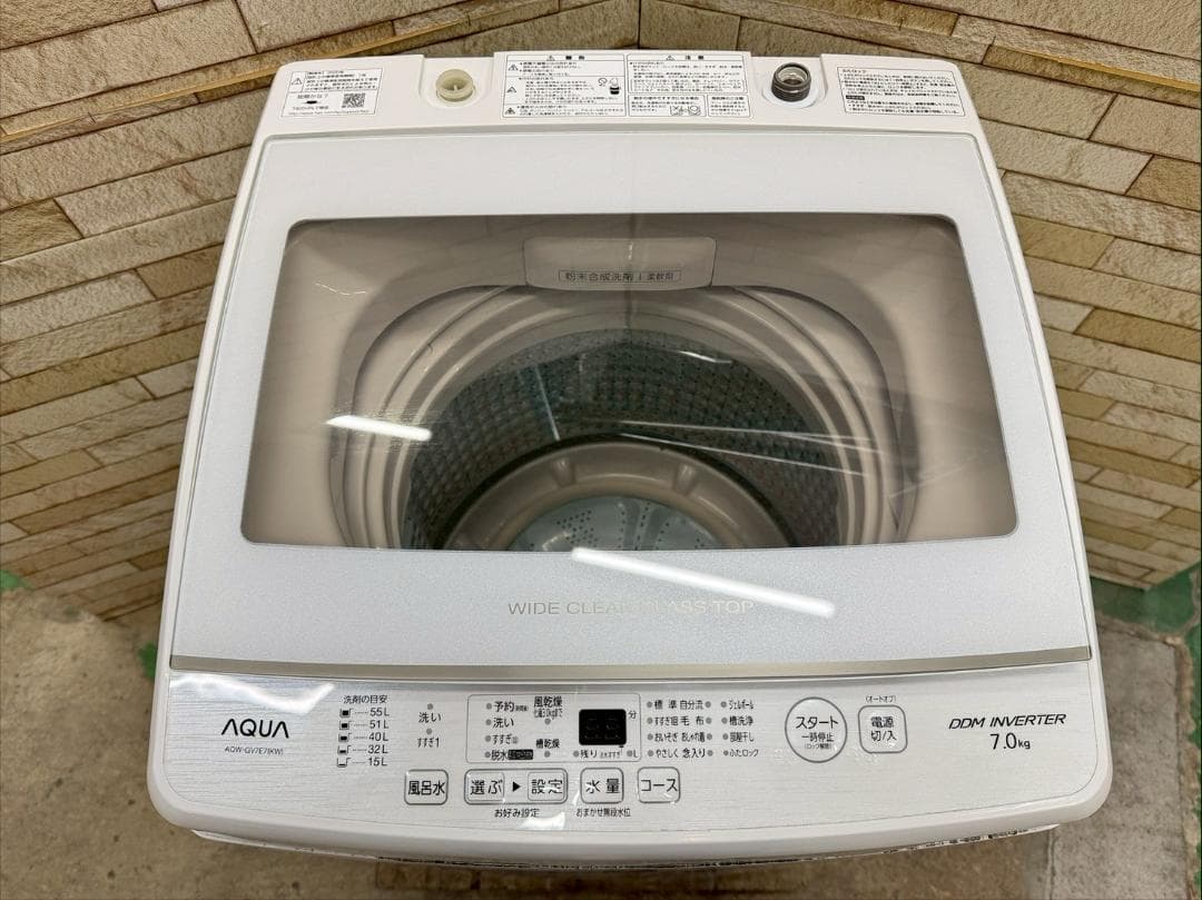 大阪送料無料★3か月保障★洗濯機★2020年★AQW-GV7E7★IS-1055