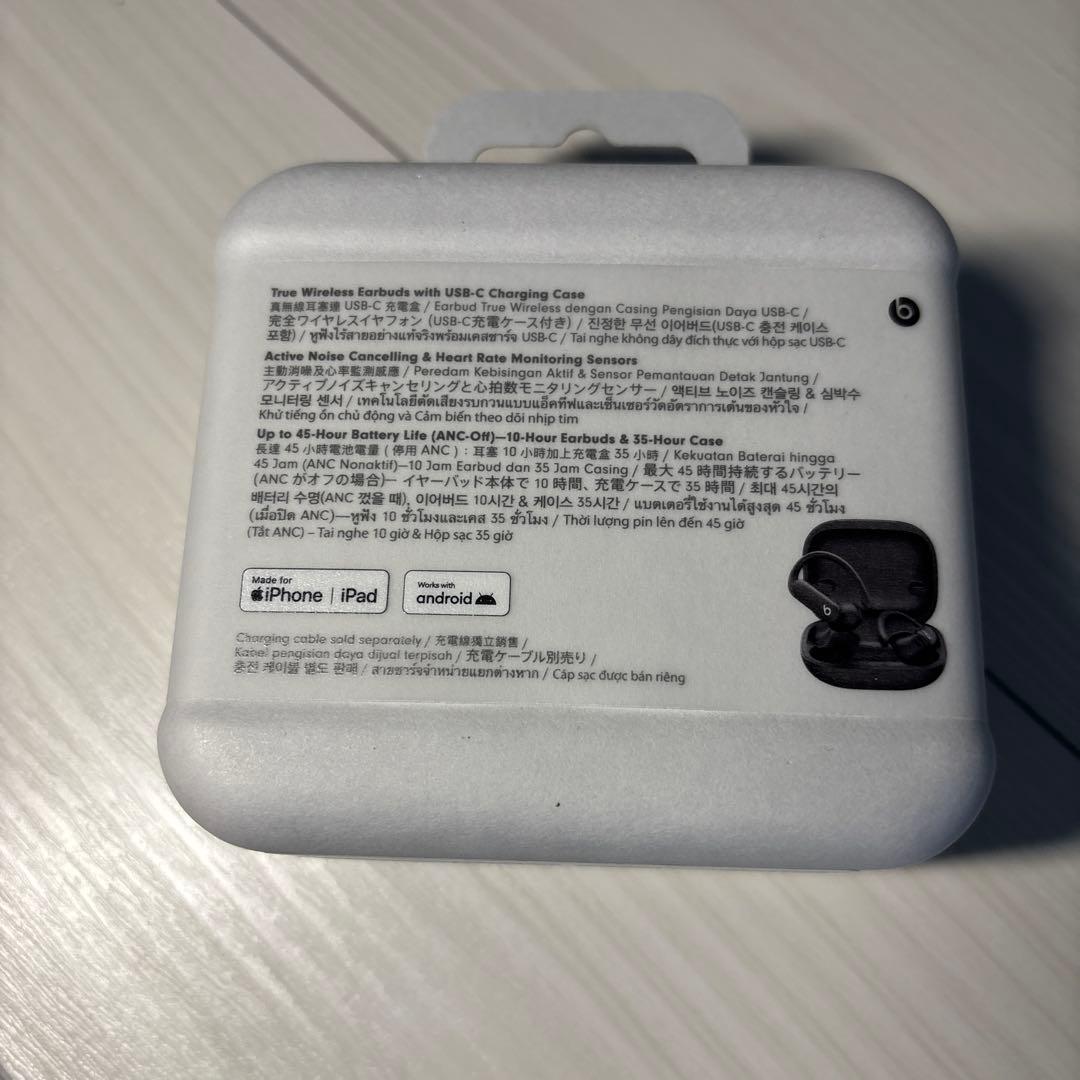 beatsワイヤレスイヤホン　Powerbeats Pro2