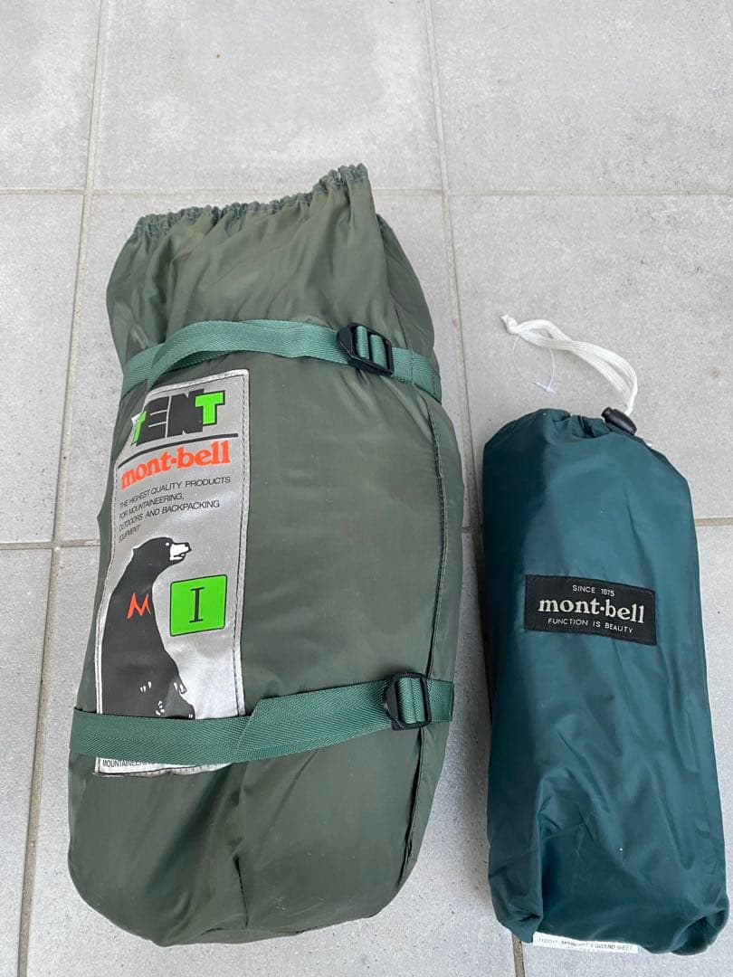 mont-bell ムーライト1型テント ベージュ