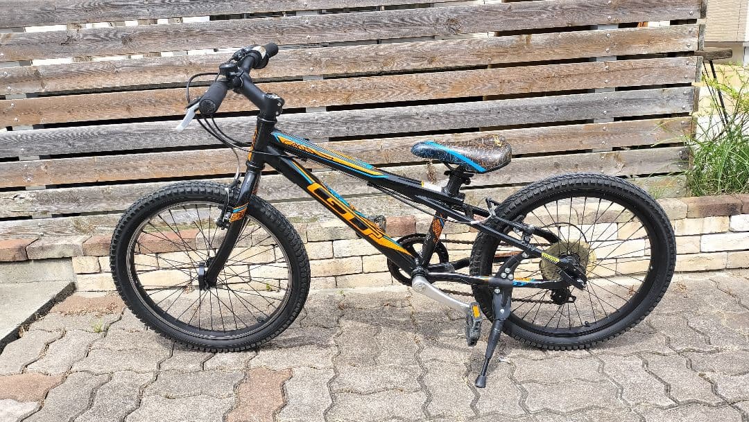 子供用 自転車 20インチ GTアグレッサー20 マウンテンバイク