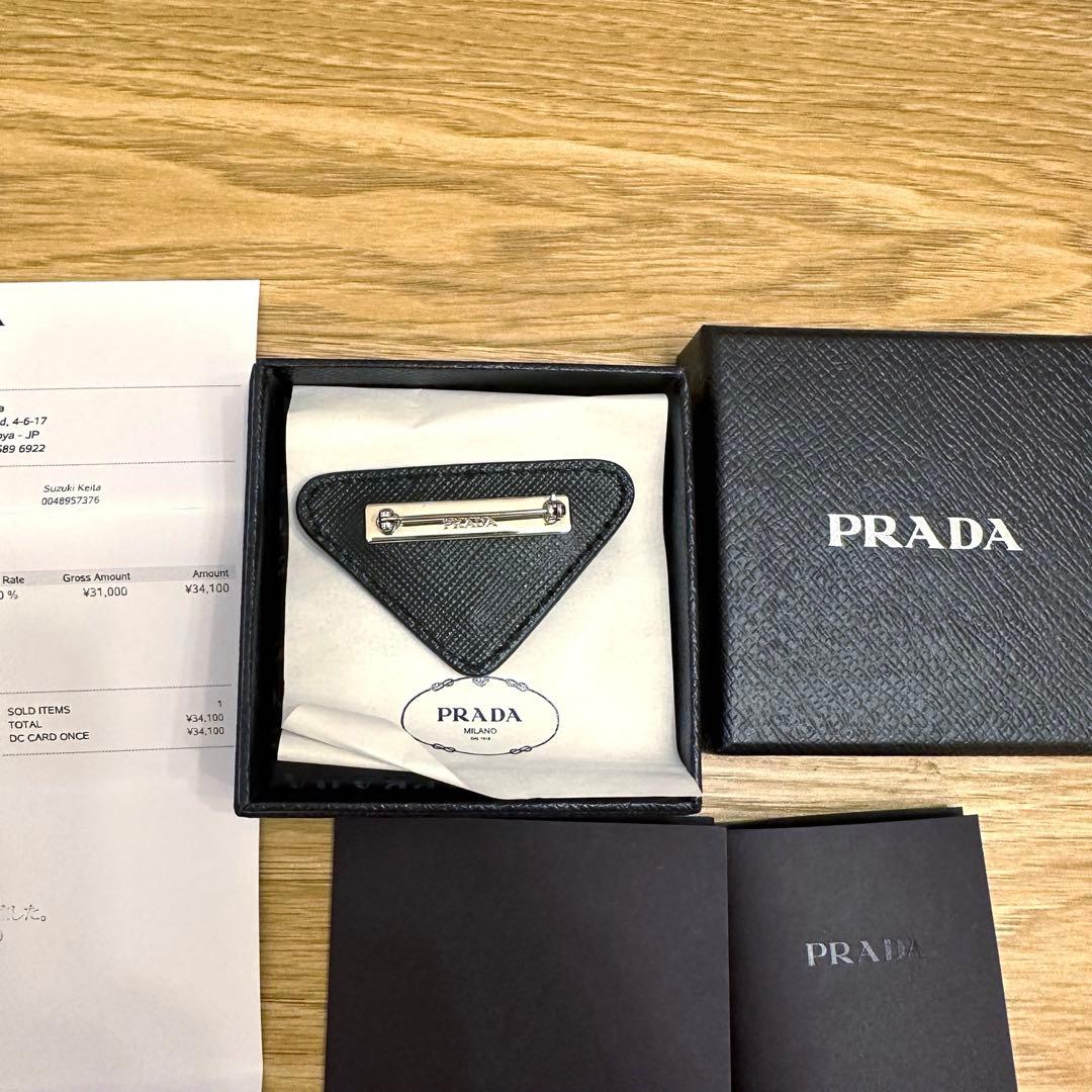 PRADA サフィアーノレザー　トライアングルロゴ　ブローチ　確実正規品