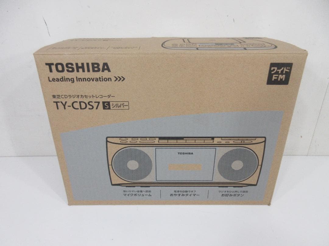 0813Z 東芝 CDラジオカセットレコーダー TY-CDS7