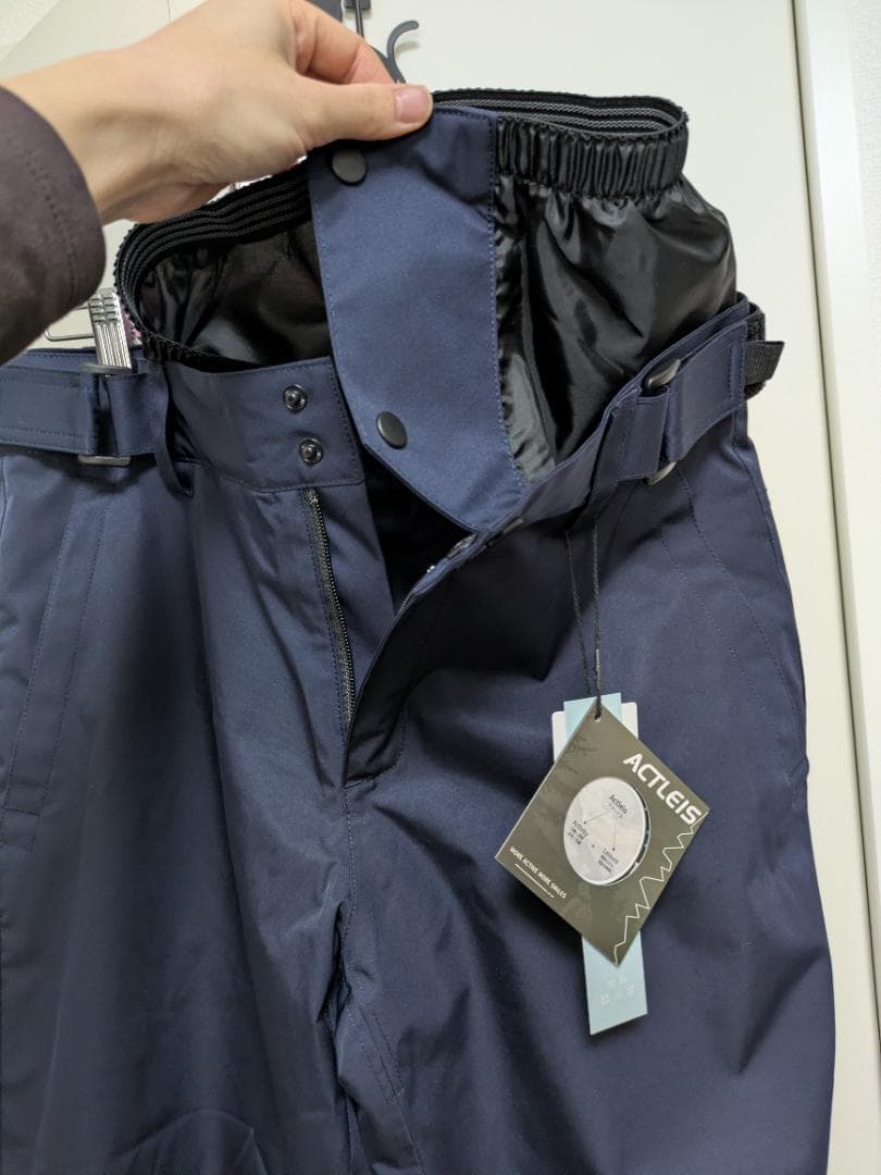 【ACTLEIS】上下セット撥水性スキー/スノーボードウェア ベージュ×ネイビー