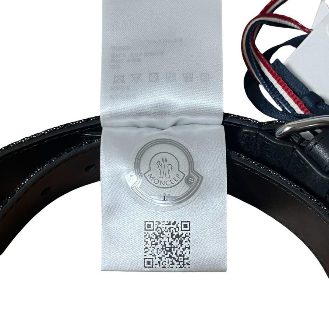 モンクレール×ポルド コラボ 犬用首輪 L ドッグカラー レザー 黒 ベルト