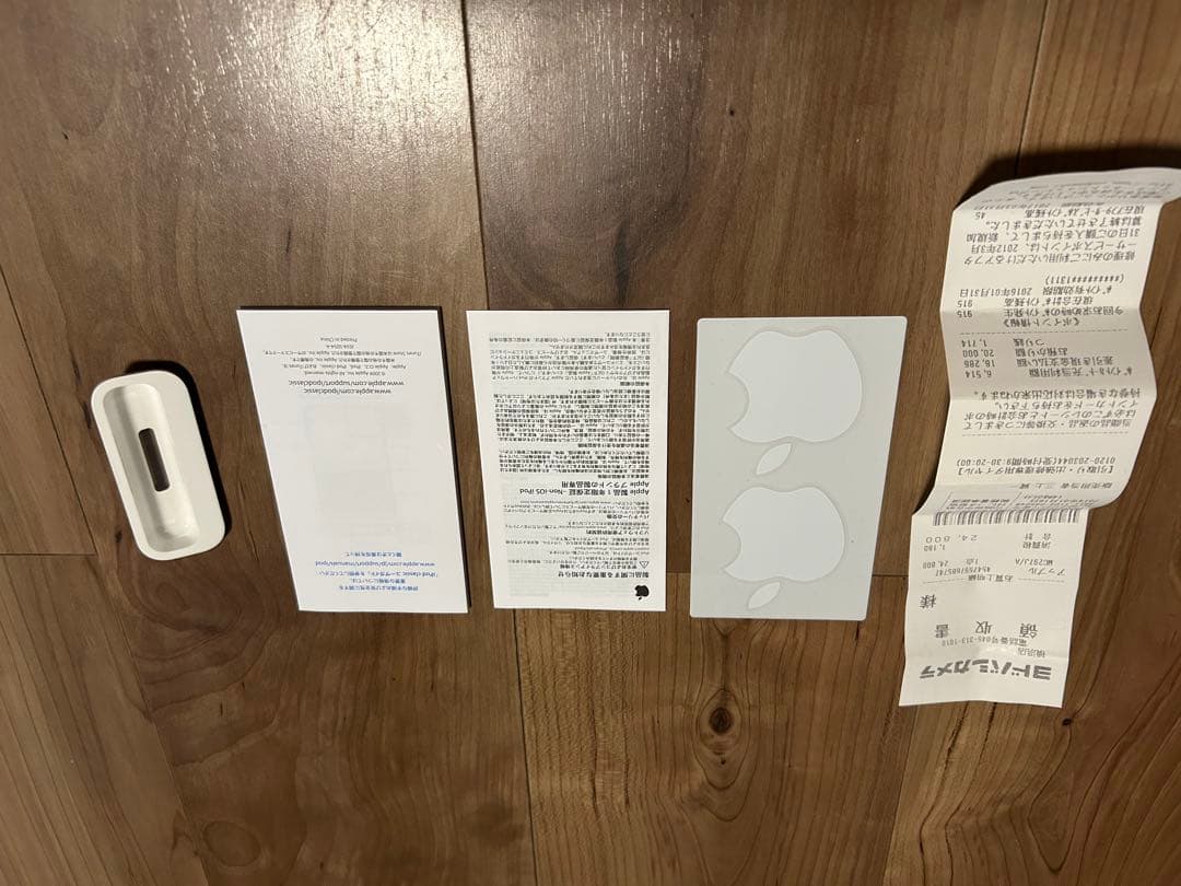 iPod Classic 160G ブラック　箱付き