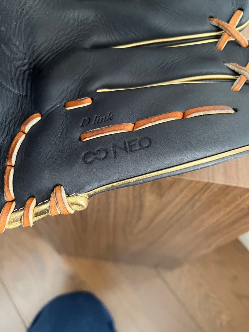 Mizuno Global Elite 軟式グローブ