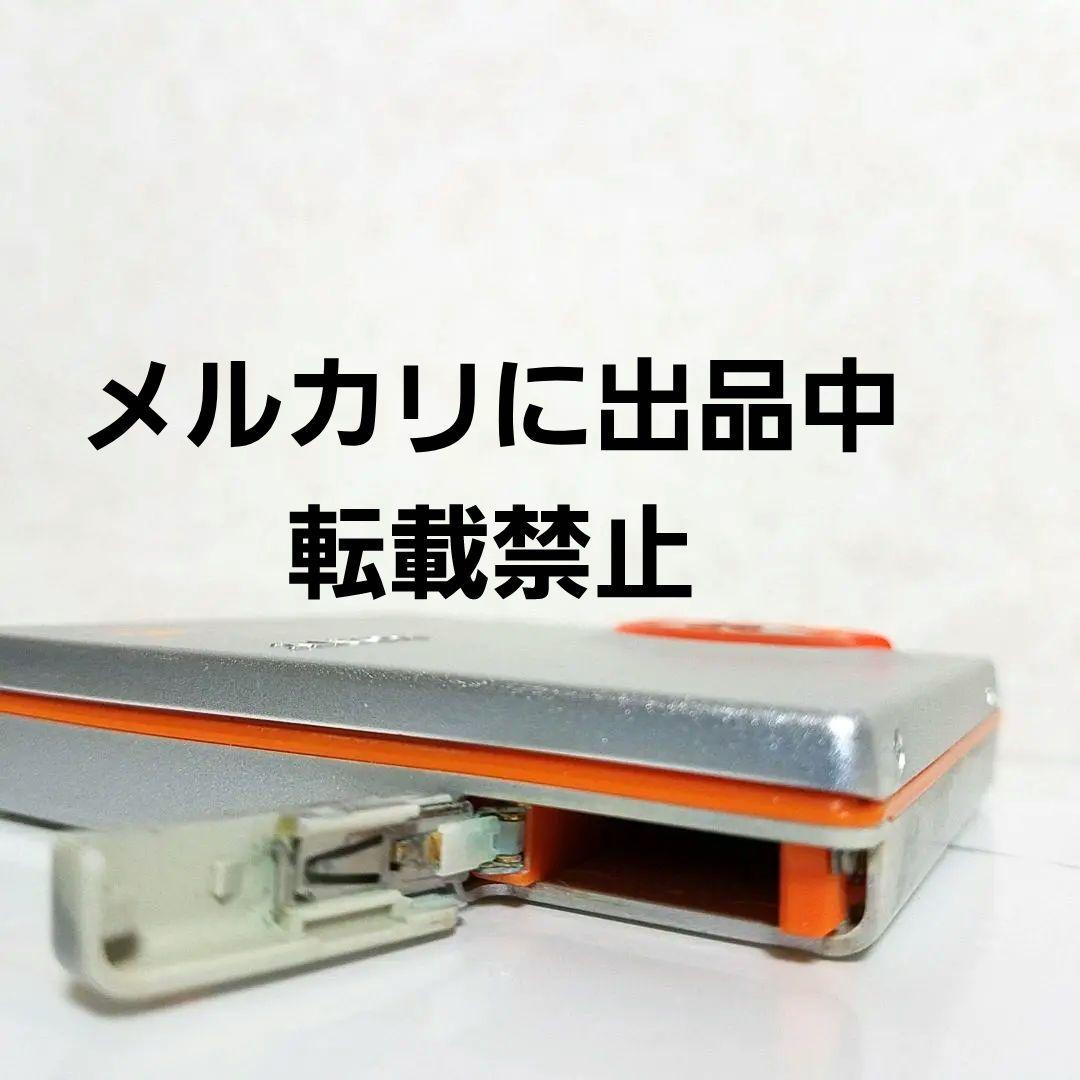 ソニー MZ-E510★MDWalkman★ポータブルMDプレーヤー