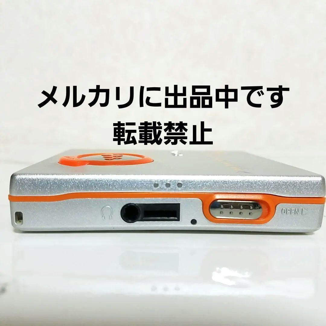 ソニー MZ-E510★MDWalkman★ポータブルMDプレーヤー