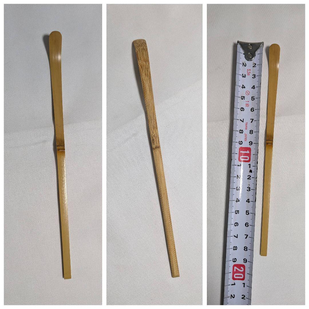 銀瓶 抹茶碗 平茶碗 建水 棗 茶筅 茶匙 山道盆 茶道具 お稽古 セット