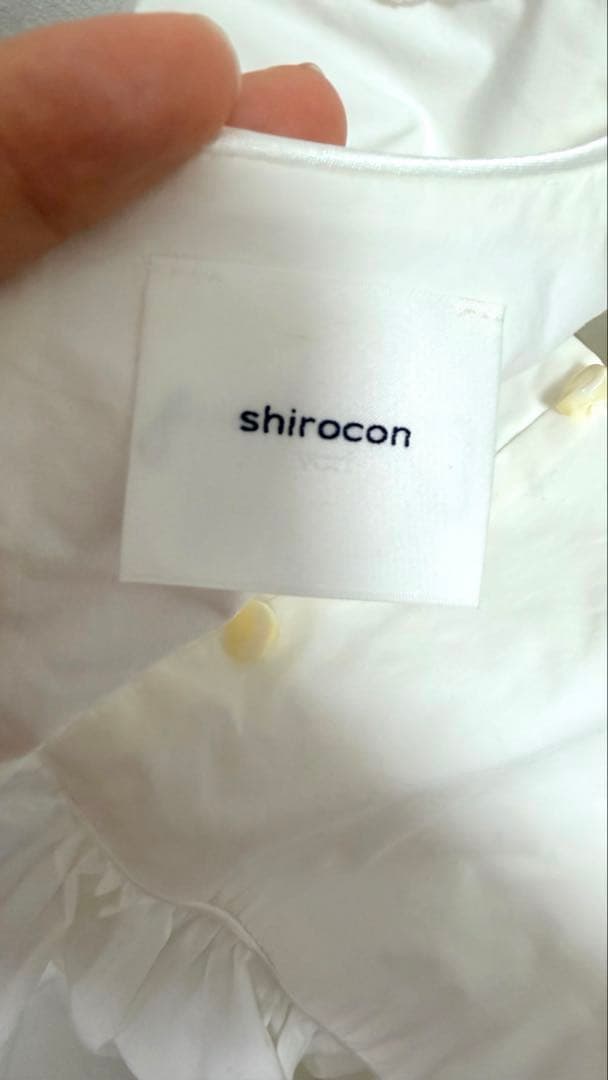 shirocon YORIブラウス パフューム スリーブ ホワイト サイズ３８