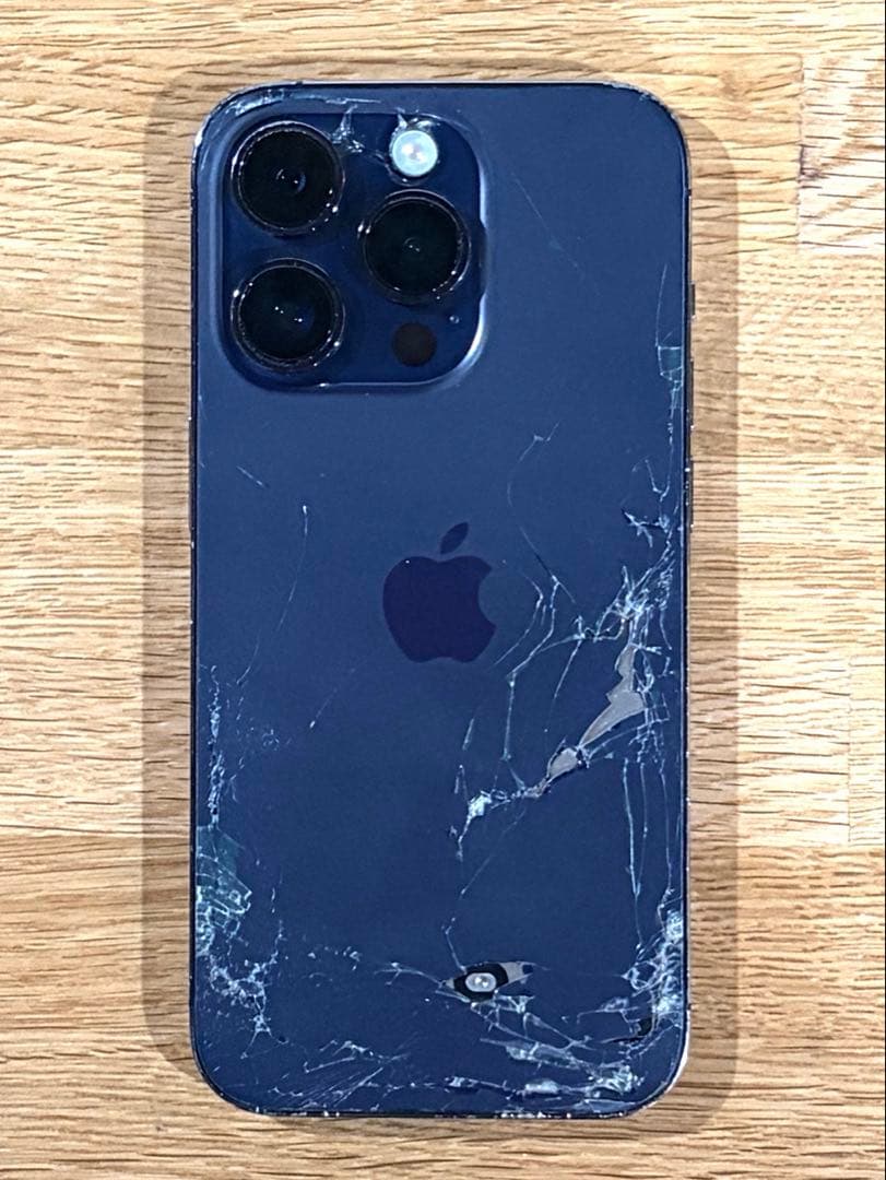 Apple iPhone 14 Pro 128GB ディープパープル