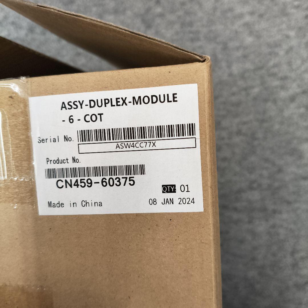 CN459-60375 デュプレックスモジュールアセンブリ。 並行輸入品