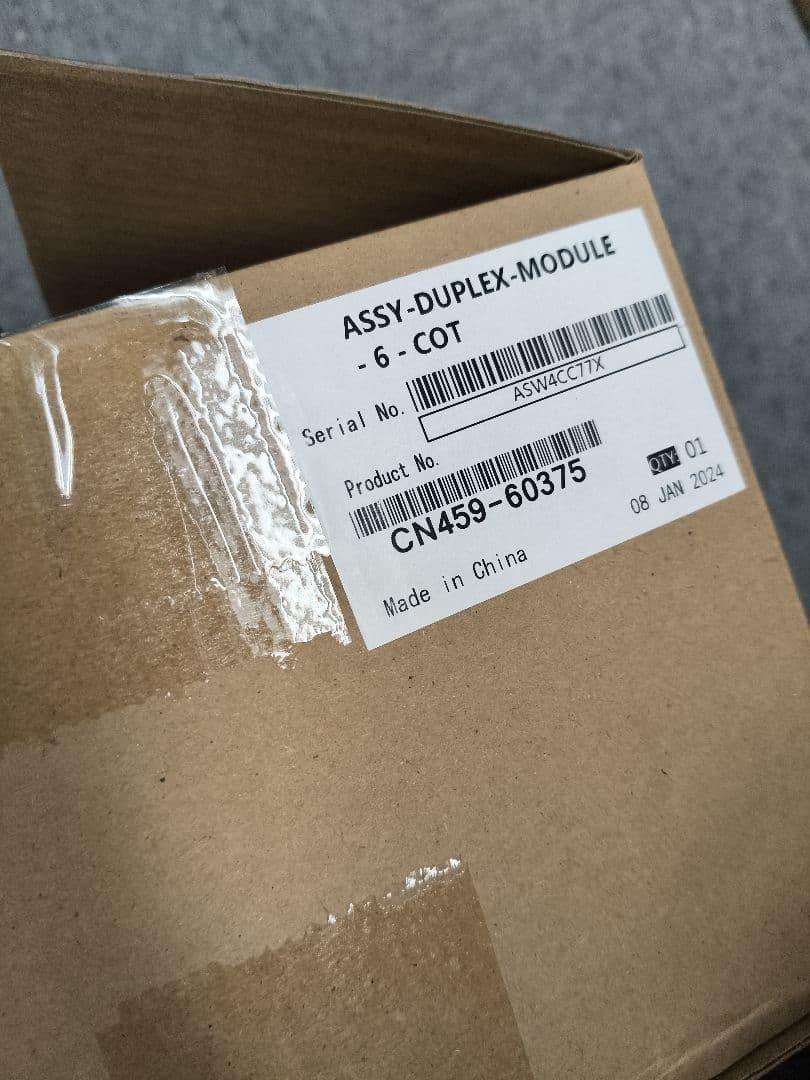 CN459-60375 デュプレックスモジュールアセンブリ。 並行輸入品