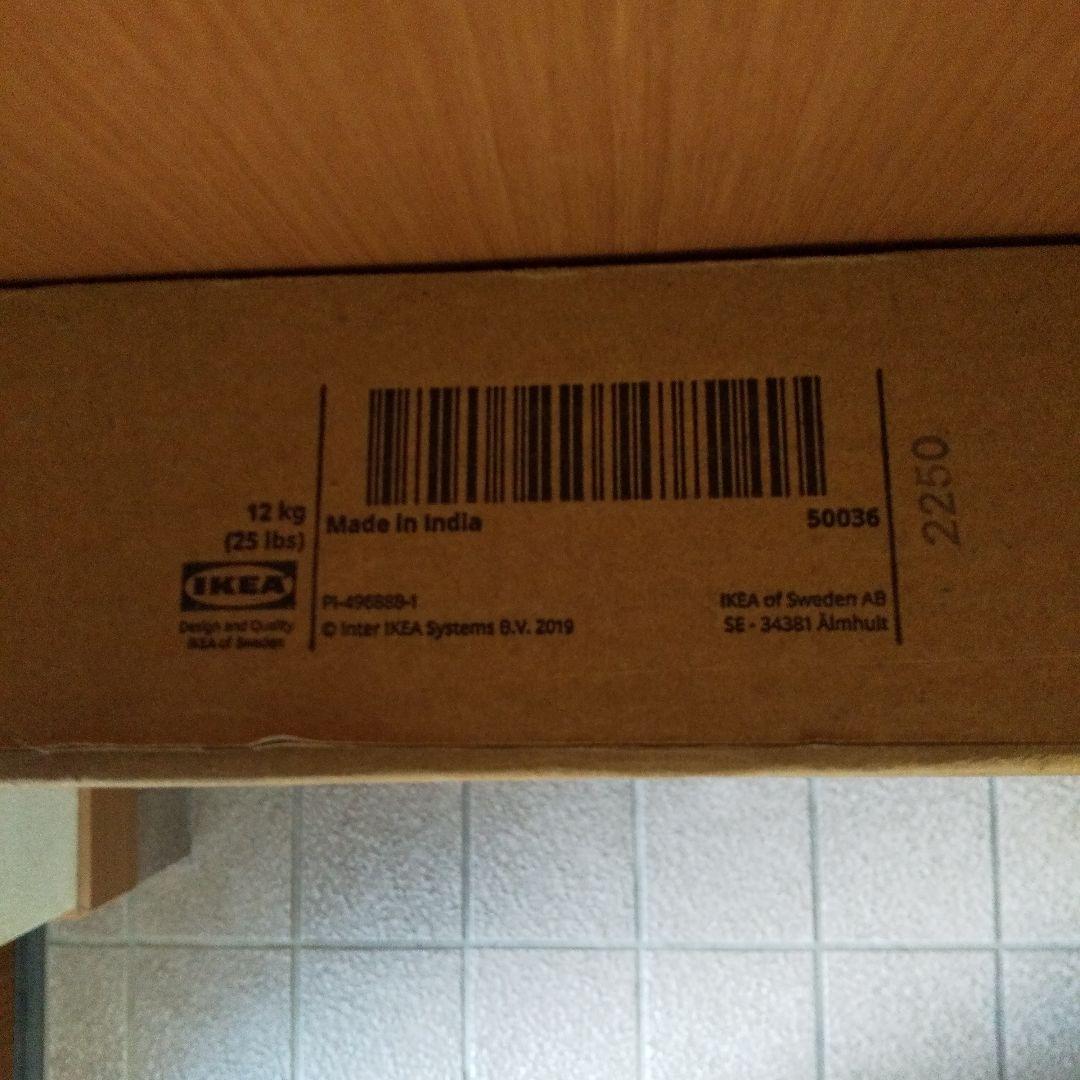 IKEA HELMER ヘルメル 6段チェスト ピンク　廃盤レアカラー　イケア