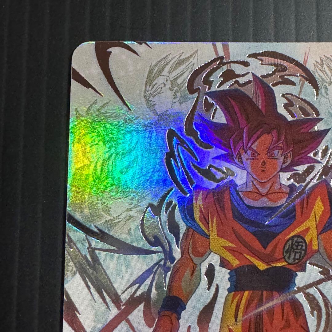 スーパードラゴンボールヒーローズ UGM10-SEC LC 孫悟空