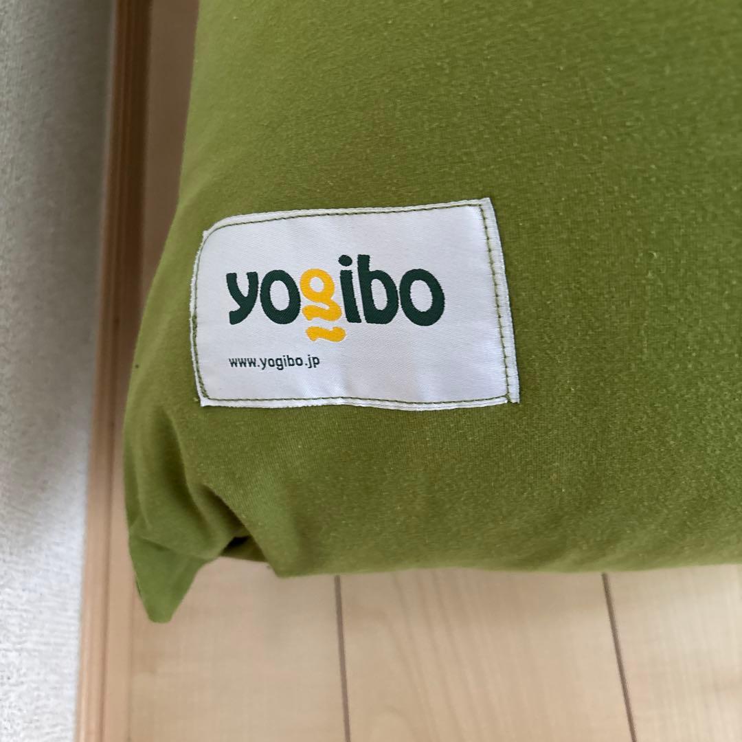 ヨギボーダブル　Yogibo ダブル