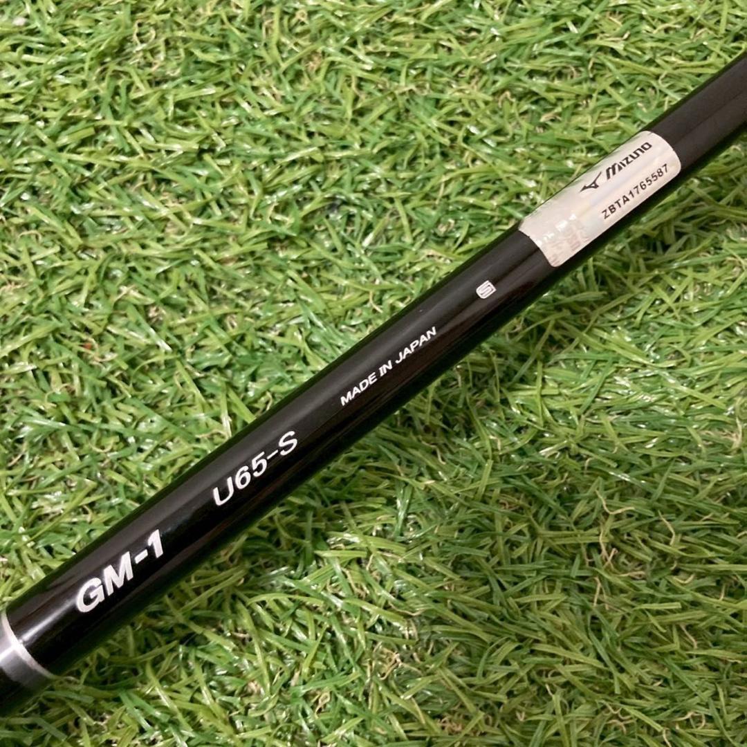 ミズノプロ ユーティリティ 3U TOUR AD U65 Sフレックス