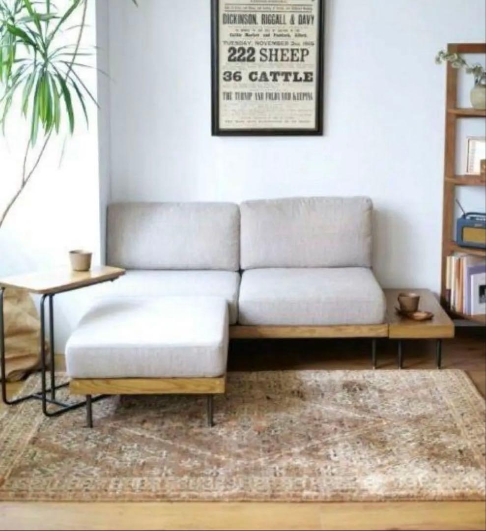 ジャーナルスタンダードファーニチャー ラグ 120 x 160 cm