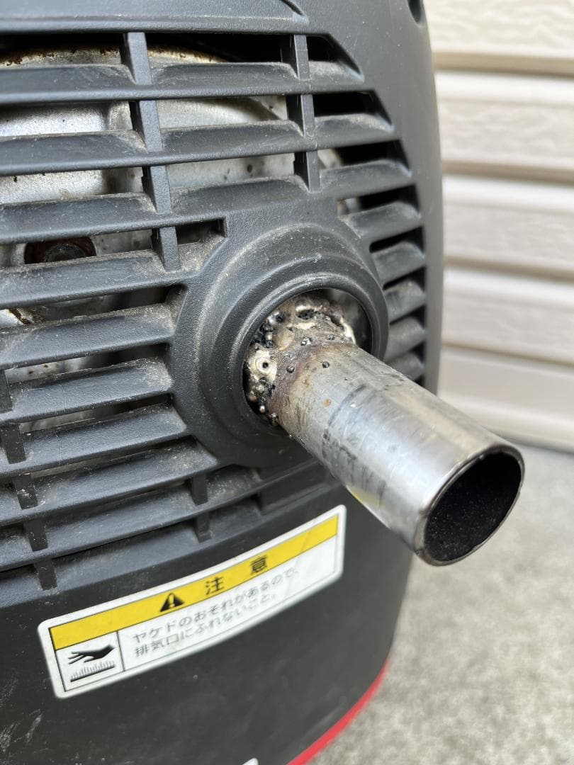 ケ*ン様 【引取り希望】HONDA ホンダ インバーター搭載 発電機 EU 9I