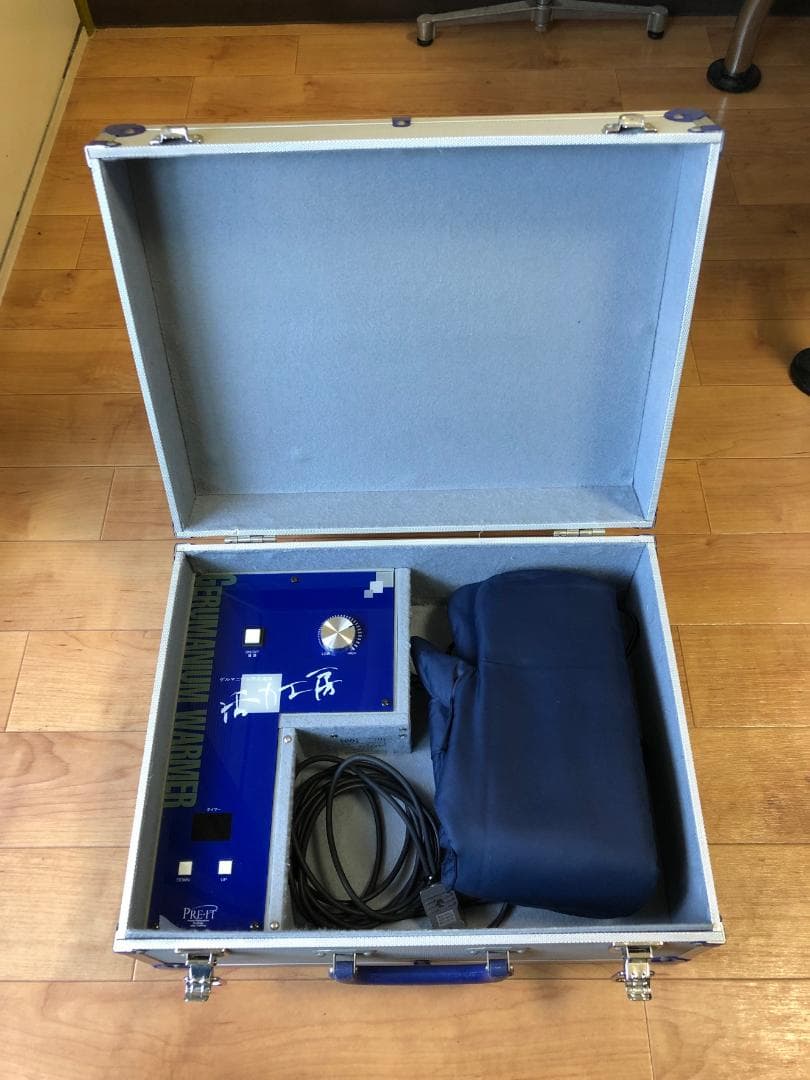 ゲルマニウム手足温浴器