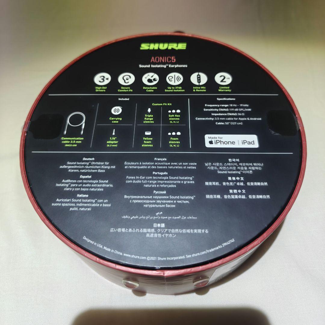 SHURE AONIC 5 SE53BACL+UNI-Aクリア マイクリモコン付