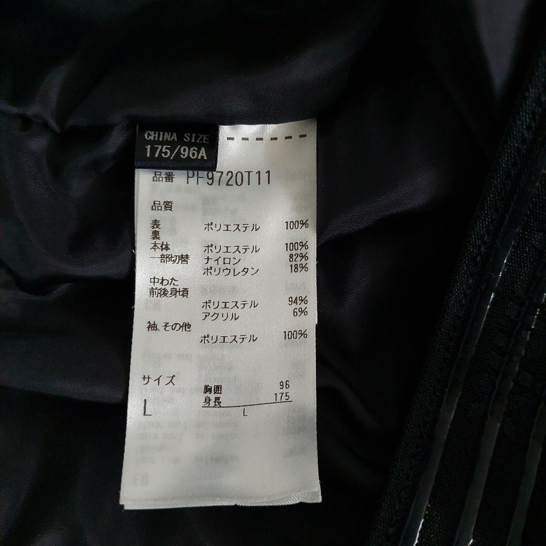 フェニックス（phenix） スキーウェア　セットアップ上下　Lサイズ