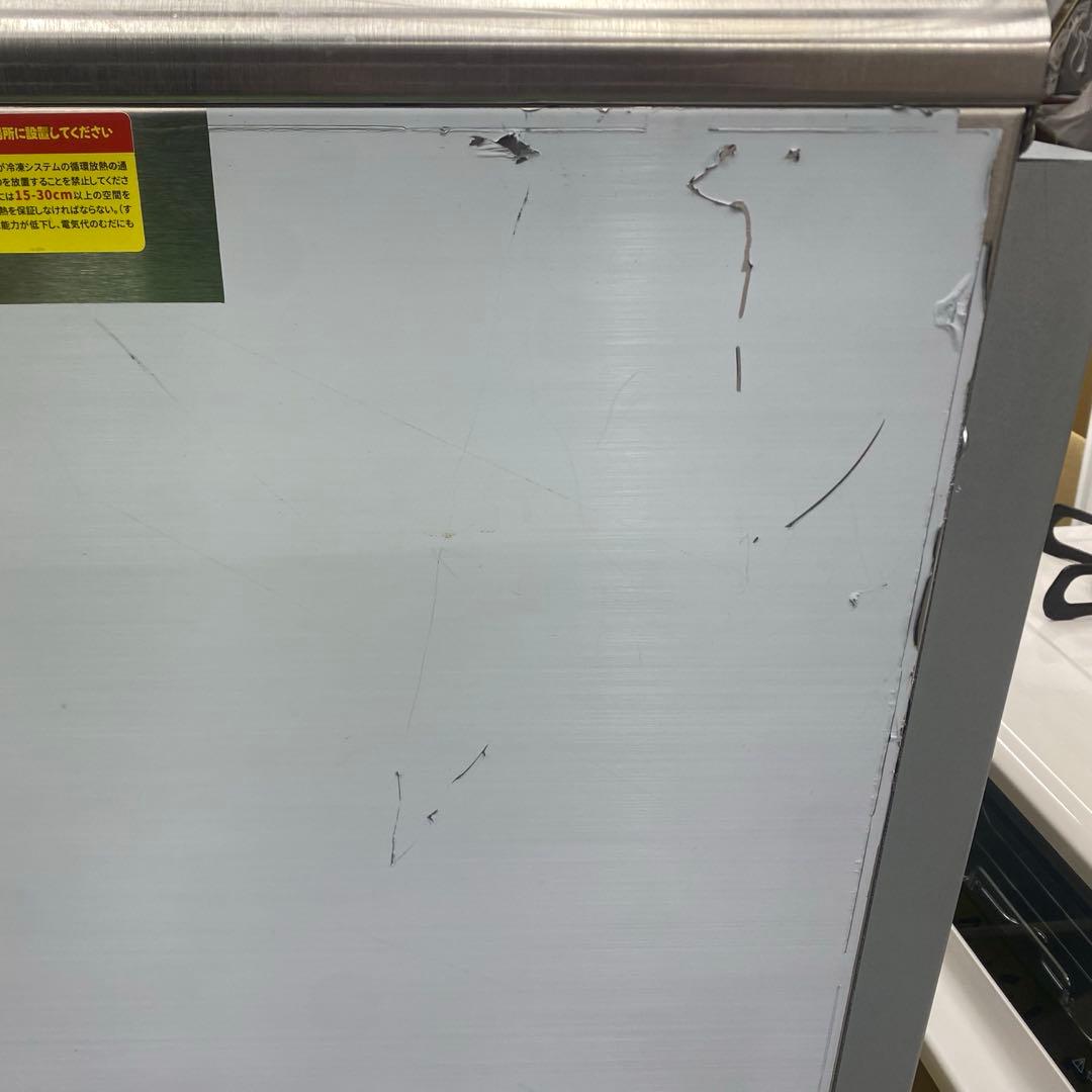 GSEICE ジーエスイーアイス 業務用 製氷機 SY150 シルバー